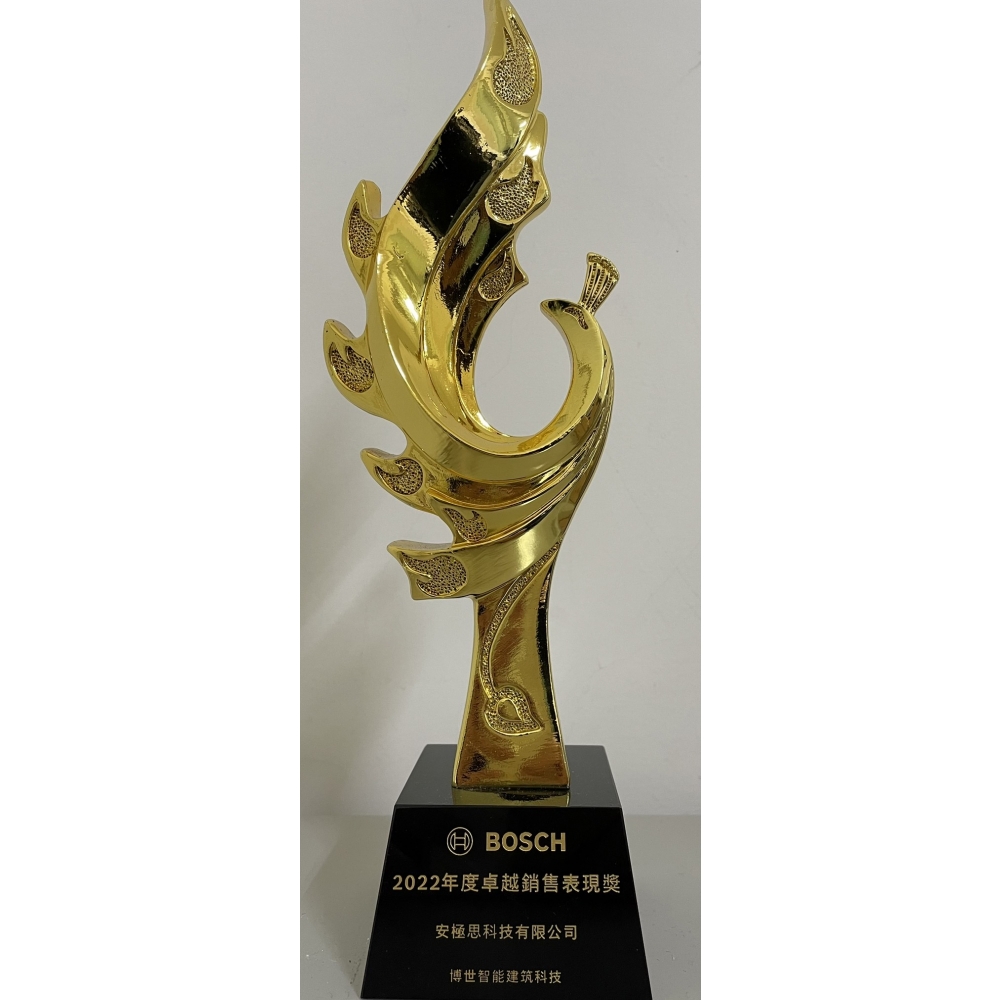 BOSCH－傑出銷售表現獎
