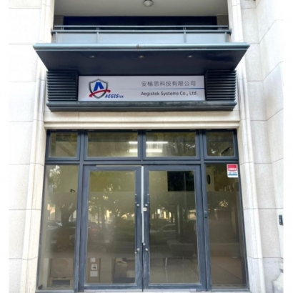 封 Zhubei Head Office.jpg